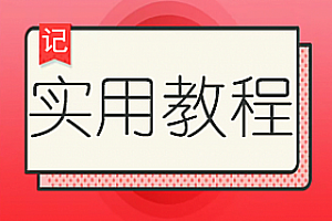 苹果cms影视资源采集网站推荐(影视站长必备)