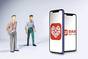 拼多多免费拿商品金币后面是什么?拼多多免费拿商品金币碎片后面是什么?