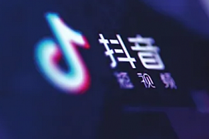 抖音运费险没有了怎么恢复?抖音运费险被关闭多久能恢复?