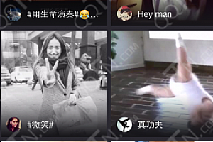 美拍草稿箱在哪 草稿箱里的视频怎么删除
