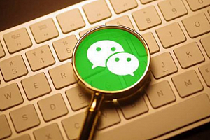 ios微信8.0.27好用吗?微信8.0.27更新了什么新功能?