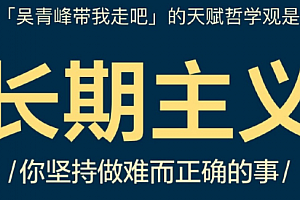 网易云人格隐藏天赋在哪?网易云人格隐藏天赋怎么弄?怎么设置?