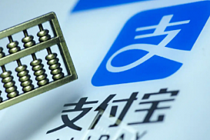 支付宝身份证过期了还可以付钱吗 支付宝身份证过期了余额不能用怎么办