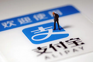 支付宝查计算机证书怎么查?支付宝查计算机证书编号在哪里?