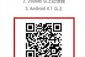 我爱看片怎么加载不出来 我爱看片视频加载不出来解决办法