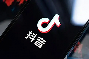 抖音往年今日怎么找?抖音往年今日怎么打不开?