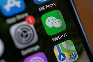 苹果微信删除的聊天记录还能恢复吗 苹果微信删除的聊天记录怎么恢复