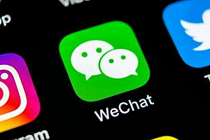 苹果微信怎么加密码锁 苹果微信密码锁怎么设置面容锁