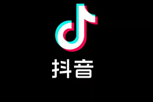 抖音往年今日怎么取消?抖音往年今日是自动发的嘛?