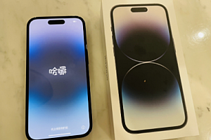 iPhone14截屏带岛怎么回事?iPhone14截屏带挖孔怎么解决关掉?