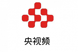 央视频app电视tv版叫什么?央视频app能投屏吗?