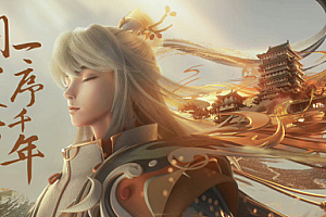 王者荣耀奕星滕王阁序皮肤什么时候上线?王者荣耀奕星滕王阁序价格多少?