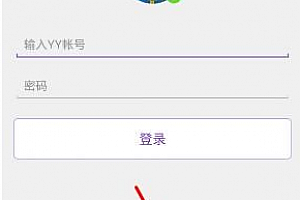 YY约战怎么注册 YY约战app注册流程详解