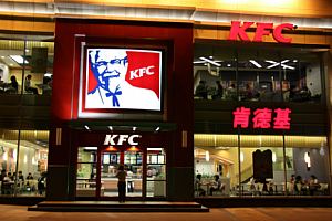 肯德基疯狂星期四9.29菜单 疯狂星期四到晚上几点