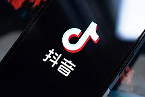 抖音群聊怎么解散啊?抖音怎么退出群聊教程