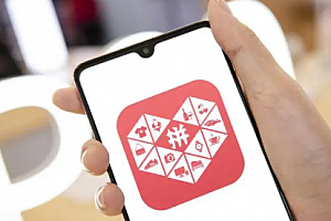 拼多多注销账号后多久可以重新注册 拼多多注销后重开算新用户吗