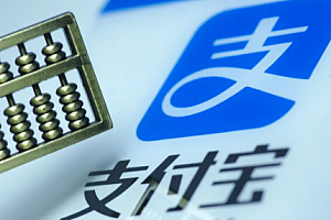 支付宝省钱卡入口不见了怎么办?支付宝省钱卡怎么没了?
