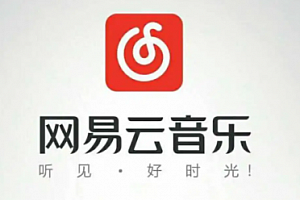 网易云密友怎么添加桌面?网易云密友在哪?怎么用?