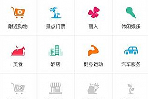 胖胖生活平台合法吗 胖胖生活是如何运营的