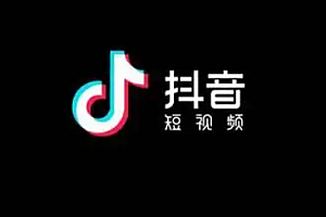 抖音离线模式什么意思?是哪个版本?抖音离线模式怎么开?