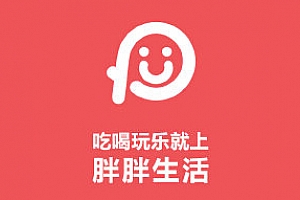 胖胖生活为什么闪退 胖胖生活闪退解决办法