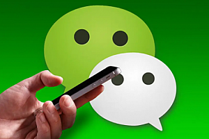 ios16微信闪退怎么办?什么原因?ios16微信闪退怎么处理?