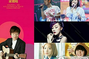 陌陌现场怎么看重播 陌陌现场怎么看回放