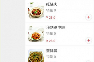 胖胖生活怎么返现一半 胖胖生活赚钱技巧分享