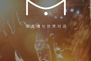me直播是什么 me直播怎么连线