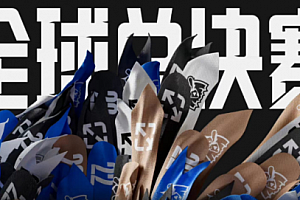 S12半决赛时间,在哪打?S12半决赛预测