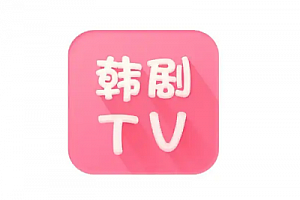 韩剧tv在电视机上叫什么软件 韩剧tv在电视机怎么看