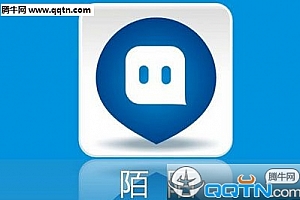 陌陌印记是什么意思 陌陌资料上的印记是怎么来的