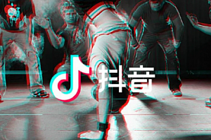 抖音为什么变红了?抖音界面怎么变成白色?