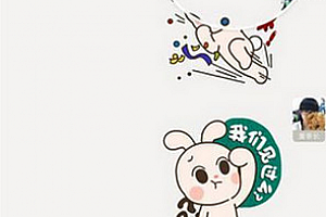 怎么发布陌陌群活动 陌陌群活动发布方法教程