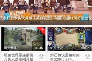 飞熊视频怎么用 飞熊视频怎么玩