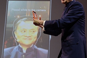 支付宝Smile to Pay在哪 支付宝刷脸支付使用教程