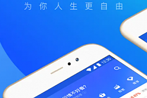 蚂蚁财富的理财可靠吗?蚂蚁财富怎么买股票呢?