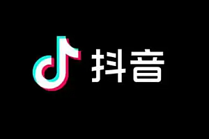 抖音最近移除的朋友推荐是什么意思 抖音最近移除的朋友推荐怎么删除