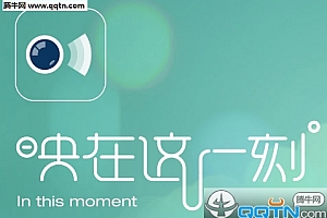 映客怎么升级到5级 映客怎么升级快