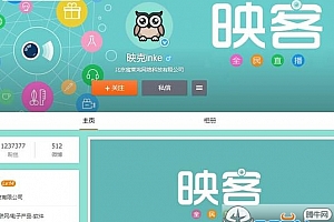 映客直播苹果下载不了怎么回事 映客APP下载不了解决办法