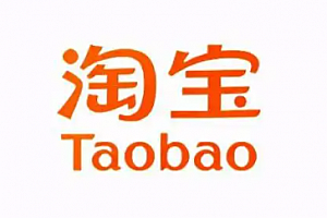 淘宝收货后不能换货吗 淘宝收货后怎么申请换货