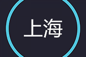 优步怎么绑定支付宝 优步绑定支付宝图文教程