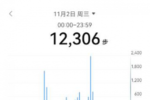 华为运动健康步数怎么显示在桌面上?华为运动健康不显示步数怎么办?