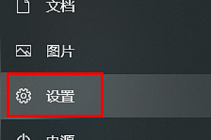 redmibook pro14增强版怎么把东西存到D盘