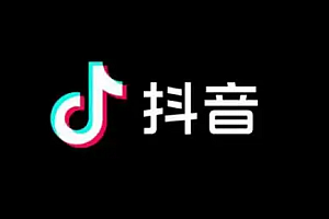 抖音小黄车为什么挂不上 抖音小黄车为什么粉丝看不到