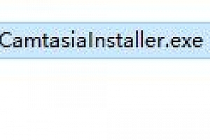 camtasia studio安装教程