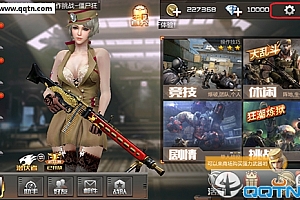 【苹果IOS】小鸡手柄畅玩穿越火线枪战王者手游操作教程