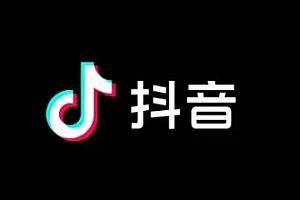 抖音定位不准确怎么回事 抖音怎么定位自己想要的位置