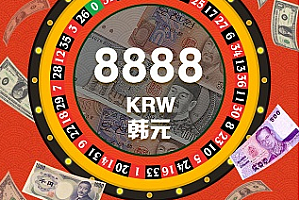 洋码头红包怎么来的 洋码头红包获得方法