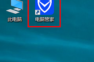 redmibook pro14增强版怎么清理垃圾